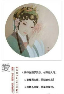 愛(ài)自己的古詩(shī)句子,愛(ài)生活?lèi)?ài)自己的古詩(shī),善待自己愛(ài)自己的古詩(shī)