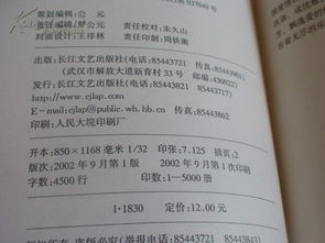關(guān)于愛(ài)情的詩(shī)句唯美,關(guān)于愛(ài)情的詩(shī)句現代詩(shī),關(guān)于愛(ài)情遺憾的詩(shī)句