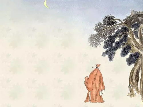形容人瘦的古詩(shī)句