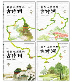 失戀的詩(shī)句或古詩(shī)詞,關(guān)于揚州的詩(shī)句古詩(shī)詞,油菜花的詩(shī)句古詩(shī)詞