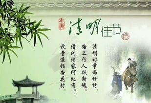 表達身體不適的古詩(shī)句