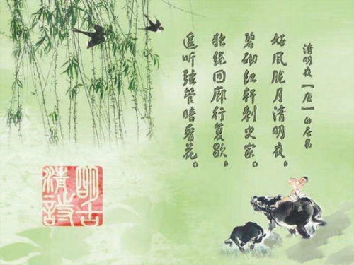 描寫(xiě)松葉牡丹的詩(shī)句古詩(shī)大全