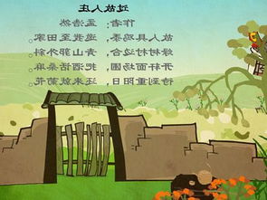 描寫(xiě)夏天的古詩(shī)句100首
