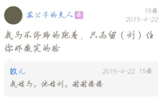詩(shī)句