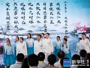 長江,詩句,小學生