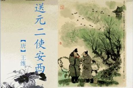 送友人的詩(shī)句古詩(shī)