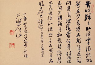 描寫(xiě)友情的詩(shī)句古詩(shī),描寫(xiě)冬天的詩(shī)句古詩(shī),描寫(xiě)動(dòng)物的詩(shī)句古詩(shī)