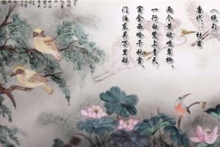 古詩(shī)詞描寫(xiě)動(dòng)物詩(shī)句