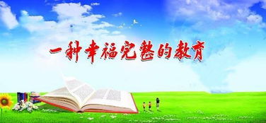 關于內化道德認知的古詩句