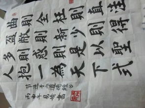 意境古詩(shī)句唯美七言