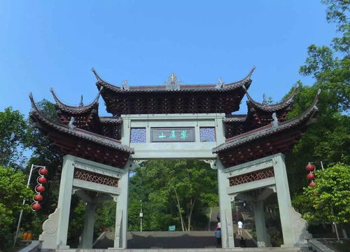 關(guān)于翠屏山的詩(shī)句