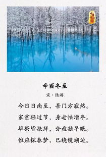 關(guān)于為人類(lèi)作貢獻的詩(shī)句