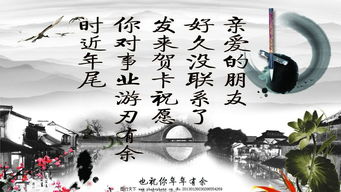 表示朋友情誼深的詩(shī)句,朋友情誼珍貴的詩(shī)句,表達朋友情誼的詩(shī)句