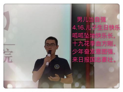 關(guān)于男兒當自強的古詩(shī)詩(shī)句