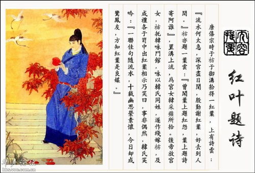 名家關(guān)于春節的詩(shī)句
