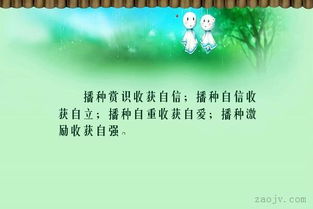 關(guān)于播種收獲古詩(shī)句