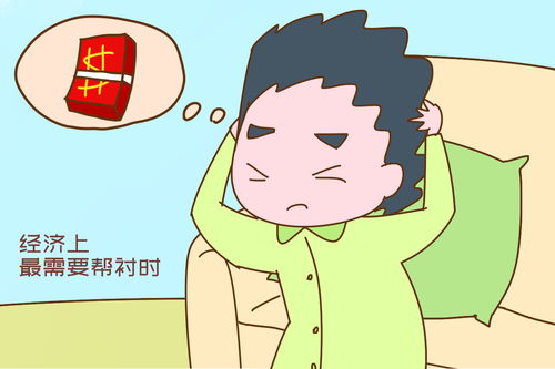 關(guān)于兒養老的詩(shī)句
