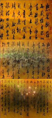 古詩(shī),詩(shī)句,戰爭
