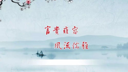 三句帶春的詩(shī)句,三句含有春的詩(shī)句,寫(xiě)出三句帶有春的詩(shī)句