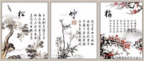 古詩(shī)詞,詩(shī)句,于松