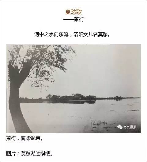 小河的詩(shī)句古詩(shī)