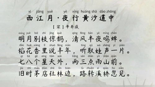 古詩(shī)詞,詩(shī)句,高樓,描寫(xiě)