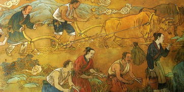 關于農耕與天下的詩句