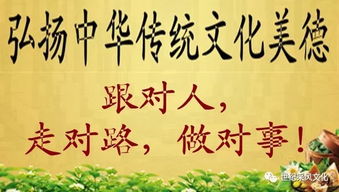 詩(shī)句,人做