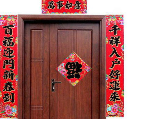 關(guān)于中藥名的詩(shī)句或對聯(lián)