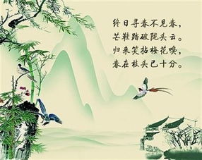 關(guān)于說(shuō)理的詩(shī)句古詩(shī)
