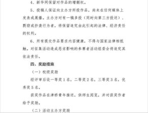 描寫(xiě)祖國山水的古詩(shī)句,描寫(xiě)贊美祖國的古詩(shī),描寫(xiě)祖國壯麗河山的古詩(shī)名句