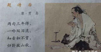 關(guān)于紀念太上老君的古詩(shī)句