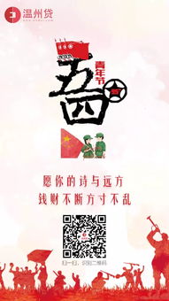 關(guān)于亂了方寸的詩(shī)句