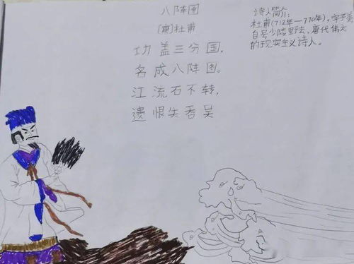 關(guān)于大門(mén)的詩(shī)句