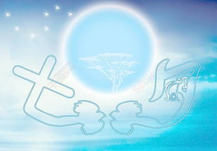 寫(xiě)元七夕的古詩(shī)句