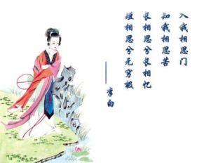 古詩(shī)描寫(xiě)大山大川的詩(shī)句有哪些