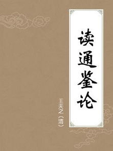 古文關(guān)于描寫(xiě)婚禮場(chǎng)面的詩(shī)句