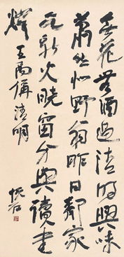 關(guān)于紙的發(fā)展詩(shī)句