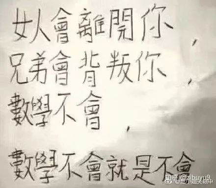 關(guān)于認識大自然的詩(shī)句