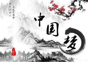 排毒先排毒的古詩(shī)句