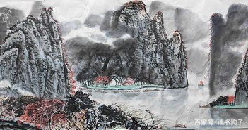 關(guān)于凜然的詩(shī)句