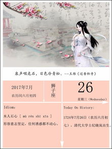 秋天下雨喝酒的詩(shī)句子,秋天喝酒的唯美句子,描寫(xiě)秋天喝酒的句子