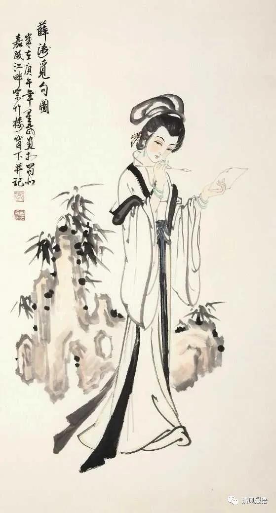 關(guān)于多情女的詩(shī)句