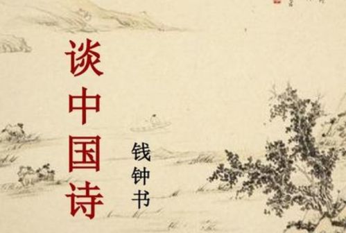 帶有比喻修辭的詩(shī)句,含有比喻修辭的詩(shī)句,李白用比喻修辭的詩(shī)句