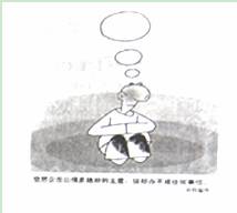 關(guān)于動(dòng)物的名言或詩(shī)句及意思