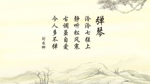 積極向上的詩(shī)句的古詩(shī)詞