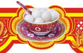關(guān)于元宵節飲酒的詩(shī)句