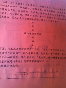 七言4句古詩(shī)句