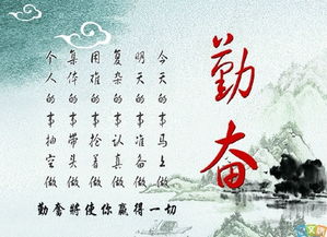 關(guān)于植樹(shù)的名人名言或詩(shī)句,關(guān)于勞動(dòng)節的詩(shī)句和名人名言,國慶節名人名言詩(shī)句