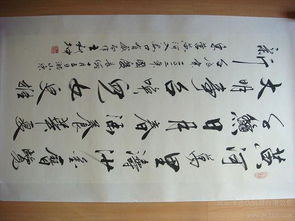 古詩(shī),詩(shī)句,離別,小學(xué)